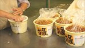 味噌